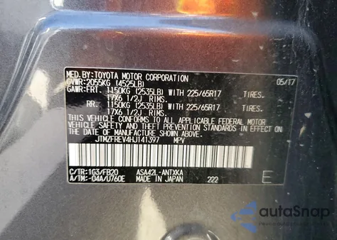 2017 Toyota Rav4 Le из США, поврежденный, VIN JTMZFREV4HJ141397